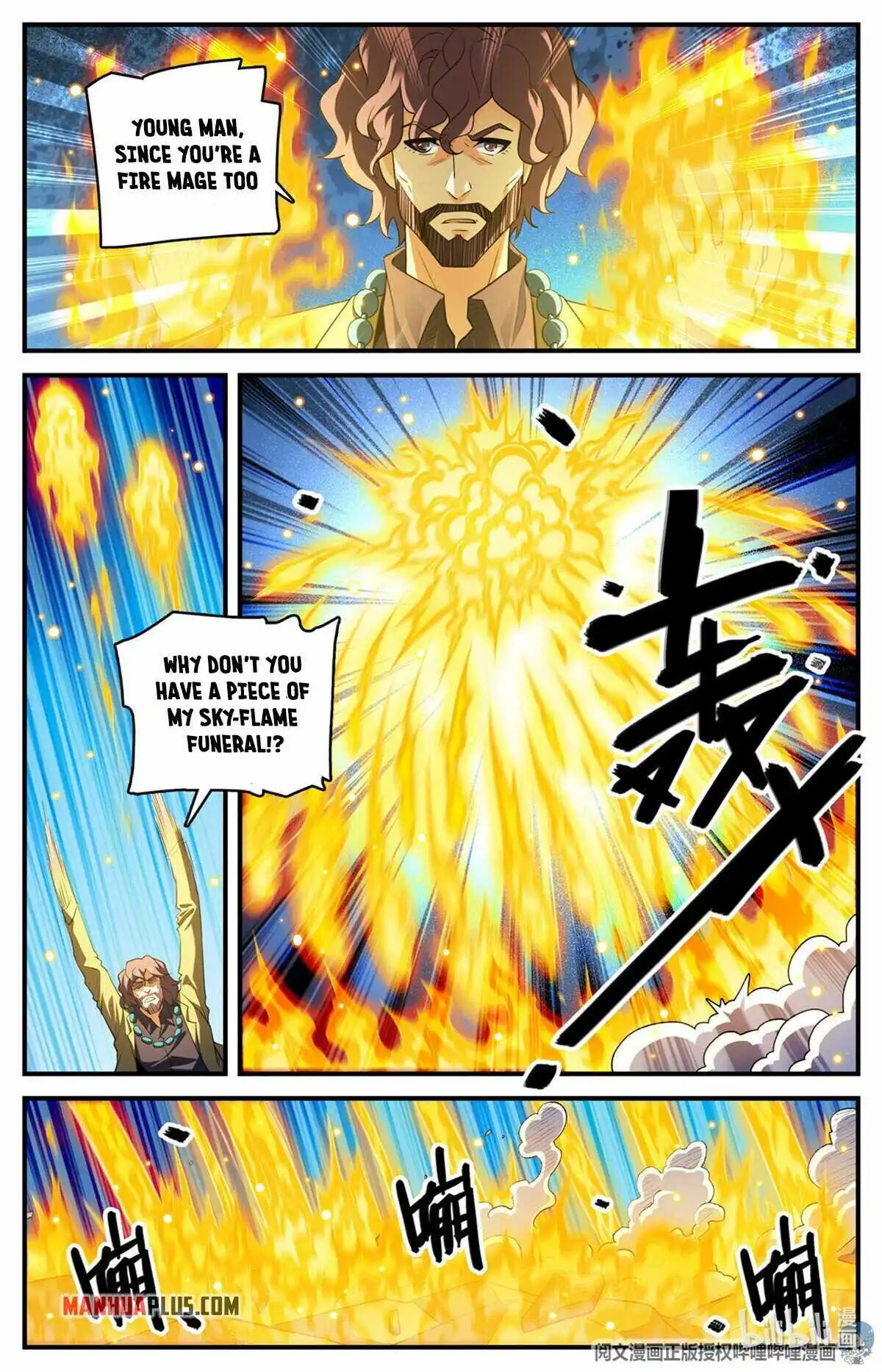 Versatile Mage Chapter 806 3